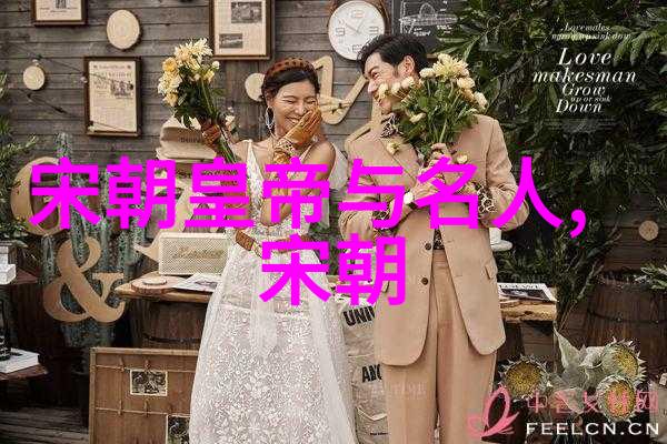 张清