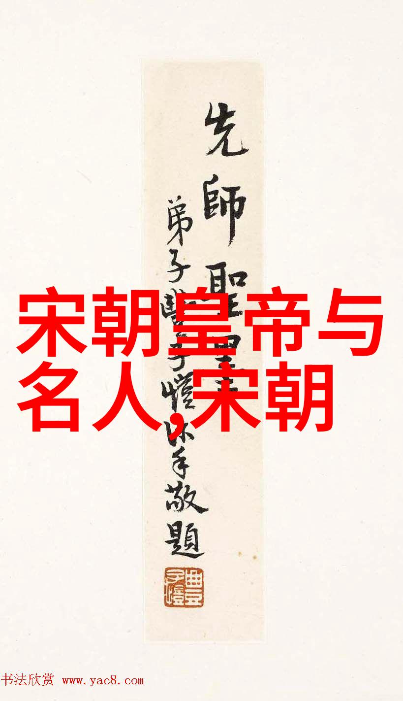 燕青