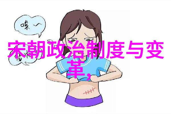 秦桧后人谈岳母墓前跪像都跪了岳飞还想咋样