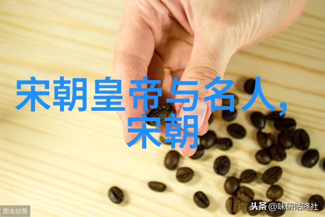 莘瑶琴
