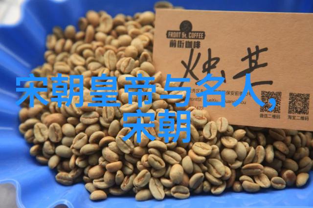 鲍旭