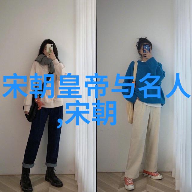 万俟卨