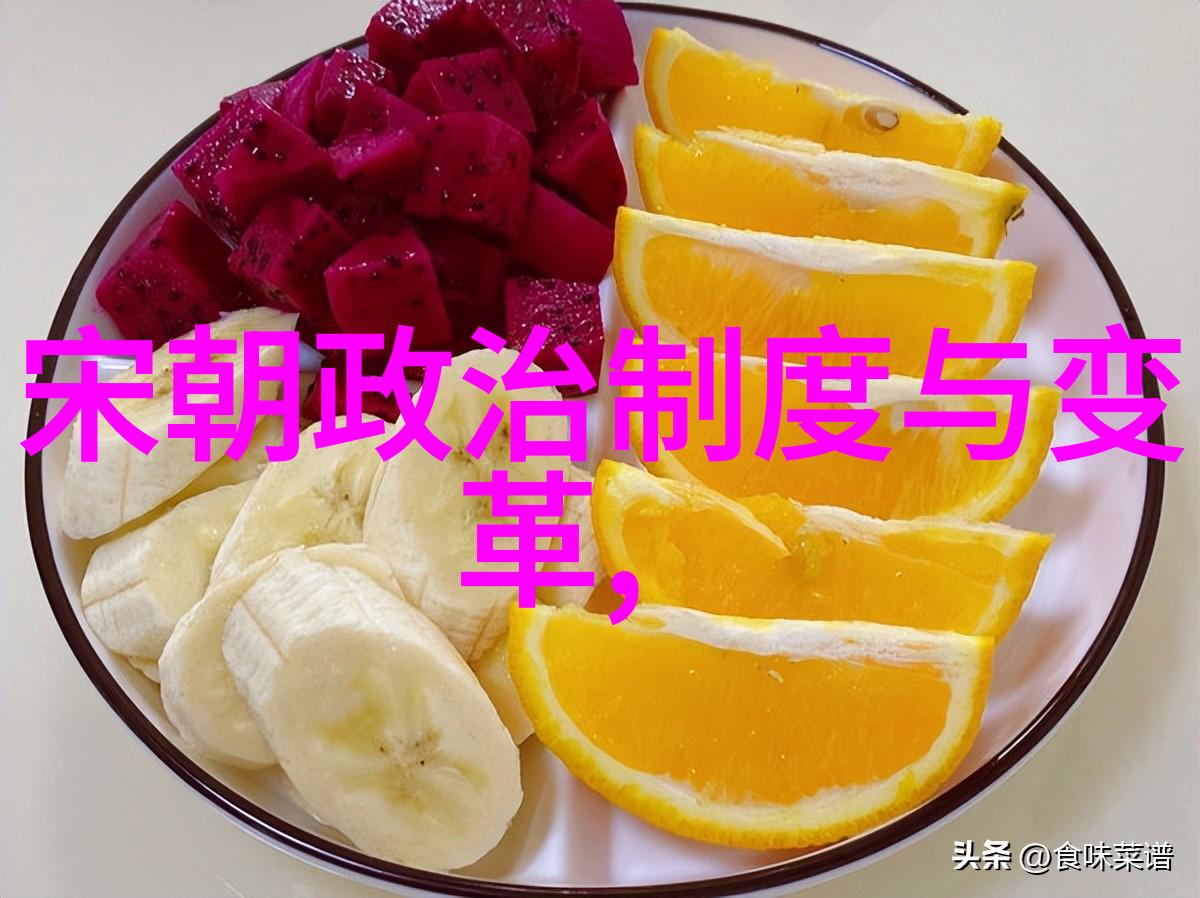 辽天祚帝