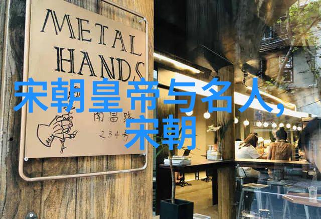 宋端宗