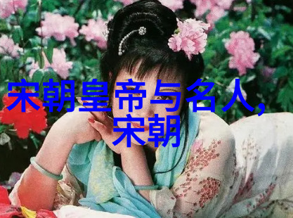 种师中