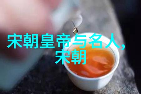白时中