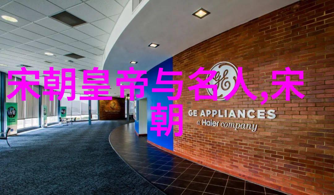 罗氏女